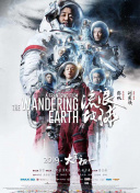 高压监狱法版免费