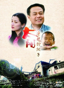 午夜时刻免费